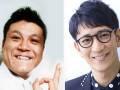 「アンタッチャブル」10年ぶりの“復活劇”に芸能界も揺れる　のん、三村マサカズ、新木優子、武井壮らが感動＆祝福メッセージ