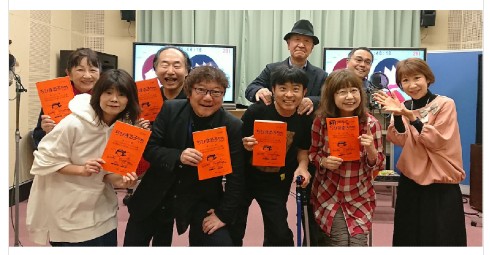 津久井教生 ALS 声優