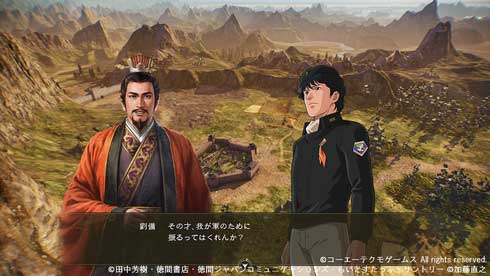 銀河英雄伝説 三國志 14 コラボ ラインハルト キルヒアイス ゲーム コーエーテクモ