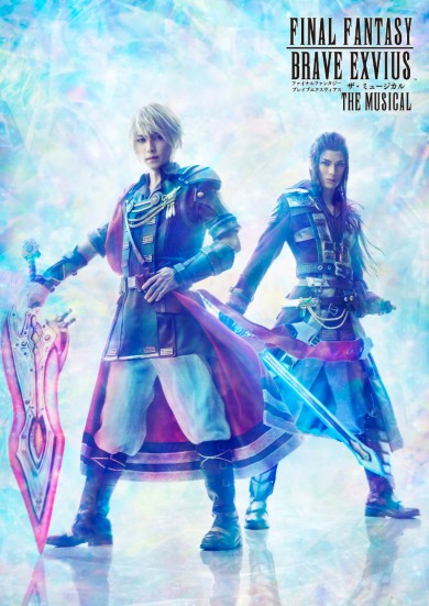 ファイナルファンタジー スクウェア・エニックス 阿部顕嵐 仲田博喜