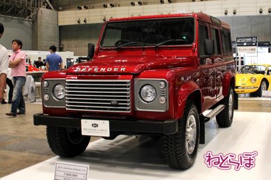 ランドローバー「ディフェンダー」と、かつてのランドローバー