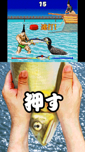 京都 宇治市 観光PRアクションゲーム 宇治茶と源氏物語のまち クラウドファンディング
