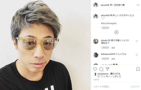 田村亮 田村淳 ロンドンブーツ1号2号 会社設立 闇営業