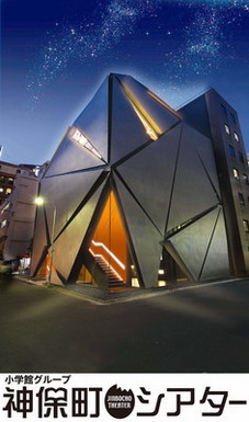 ドラえもん50周年 のび太の恐竜 のび太の新恐竜 映画ドラえもん 藤子・F・不二夫 ドラえもん映画祭2020