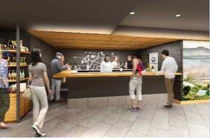 「新潟をこめ」