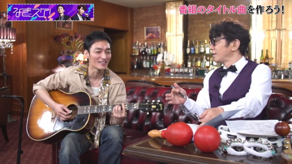 なぎスケ 草なぎ剛 ユースケ・サンタマリア Amazon Prime Video 60秒予告動画 バー