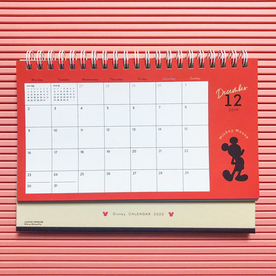 ディズニーカレンダー2020