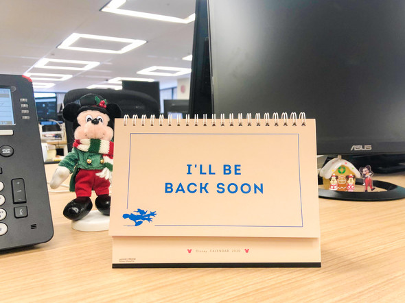 ディズニーカレンダー2020