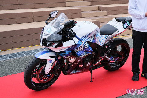 痛車 EXPO痛車天国