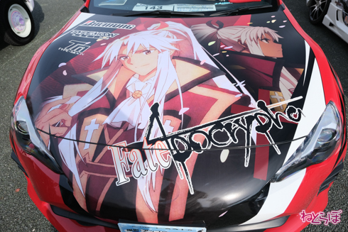 痛車 EXPO痛車天国