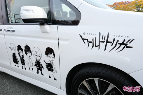 痛車 EXPO痛車天国