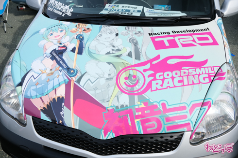 痛車 EXPO痛車天国