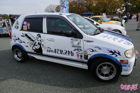 痛車 EXPO痛車天国