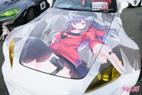 痛車 EXPO痛車天国