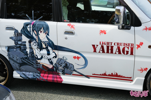 痛車 EXPO痛車天国