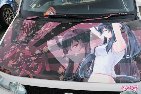 痛車 EXPO痛車天国