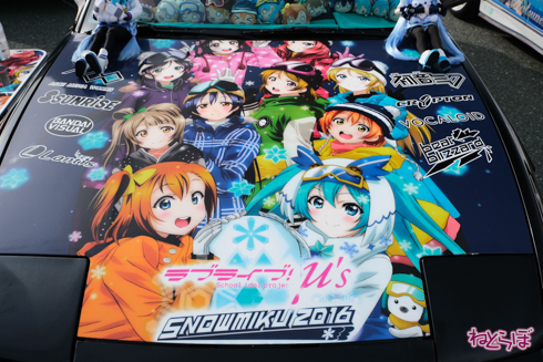 痛車 EXPO痛車天国