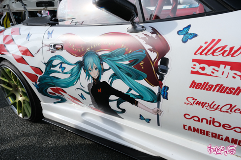 痛車 EXPO痛車天国