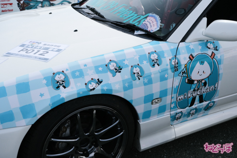 痛車 EXPO痛車天国