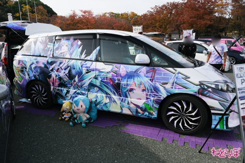 痛車 EXPO痛車天国