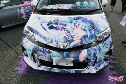 痛車 EXPO痛車天国