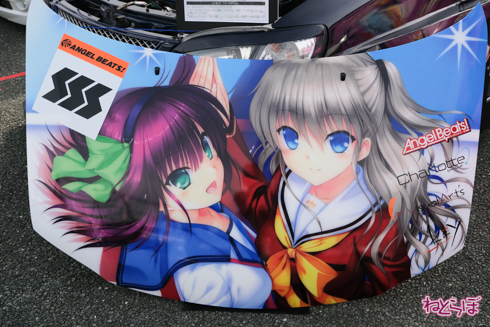 痛車 EXPO痛車天国