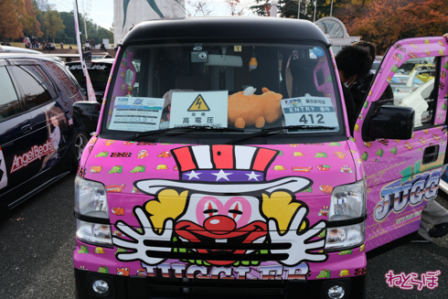 痛車 EXPO痛車天国