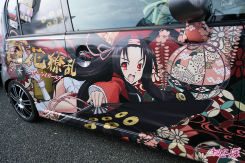 痛車 EXPO痛車天国