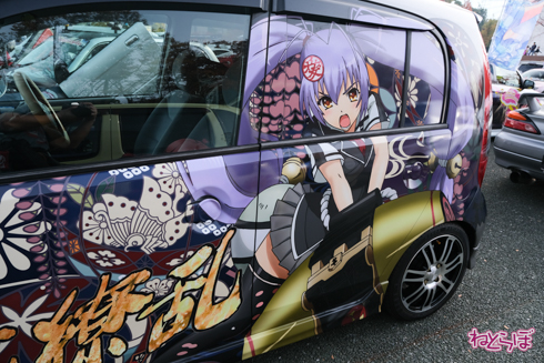 痛車 EXPO痛車天国