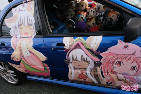 痛車 EXPO痛車天国