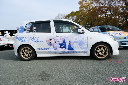 痛車 EXPO痛車天国