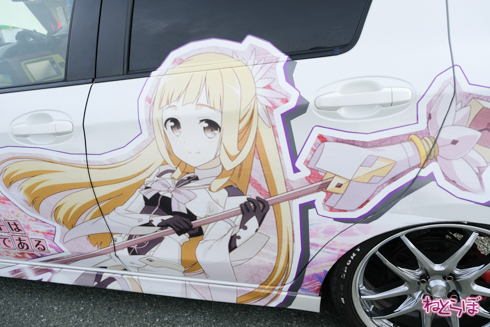 痛車 EXPO痛車天国