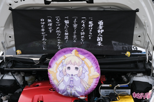 痛車 EXPO痛車天国