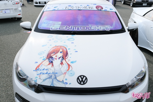 痛車 EXPO痛車天国