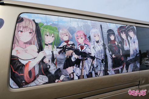 痛車 EXPO痛車天国