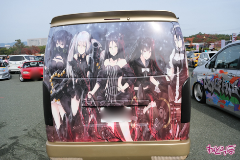 痛車 EXPO痛車天国