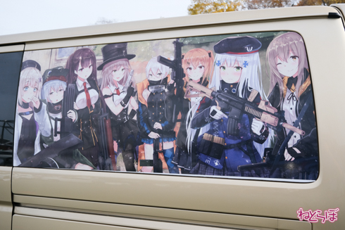 痛車 EXPO痛車天国