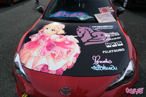 痛車 EXPO痛車天国