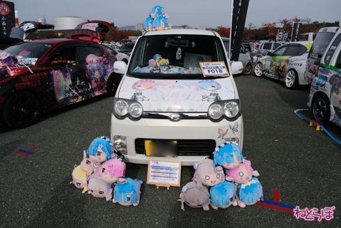 痛車 EXPO痛車天国