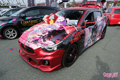 痛車 EXPO痛車天国