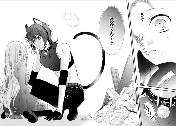 東京ミュウミュウ