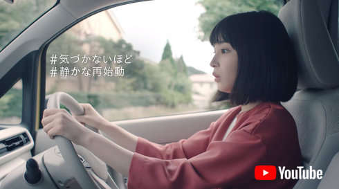 ワゴンR マイルドハイブリッド アイドリングストップ