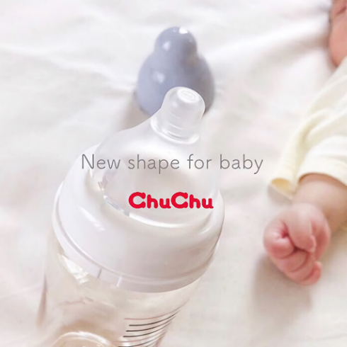 紙パック用乳首開発秘話