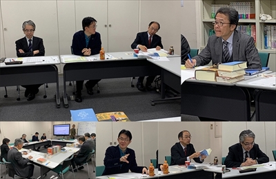 三省堂　今年の新語