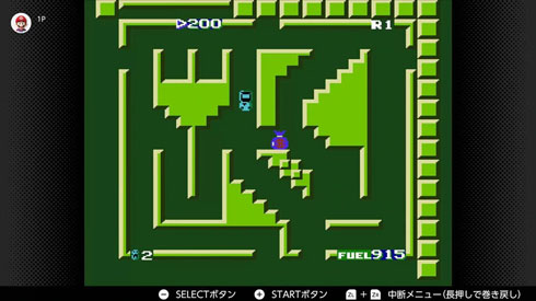 ルート16ターボ