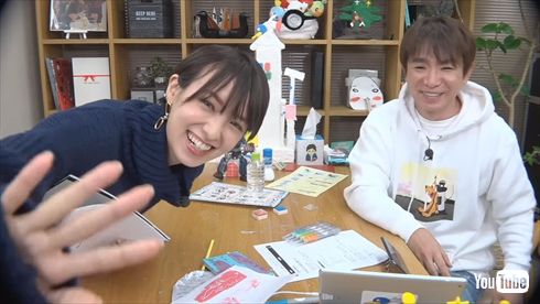 濱口優 南明奈 よゐこ YouTube チャンネル 生配信 夫婦 共演