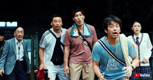 壁ドン映画がホラーコメディーに！？「ゴーストマスター」が良い意味で悪趣味かつ誠実な大怪作だった