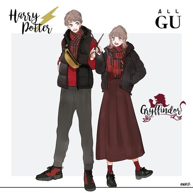 GUハリーポッターコーデ