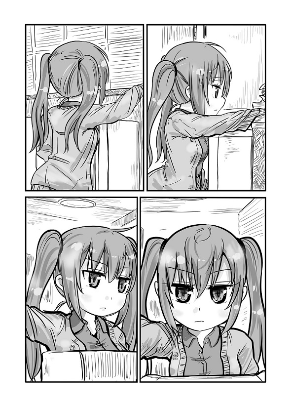 ルーツレポ「サタンタンゴ」