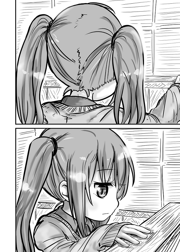 ルーツレポ「サタンタンゴ」